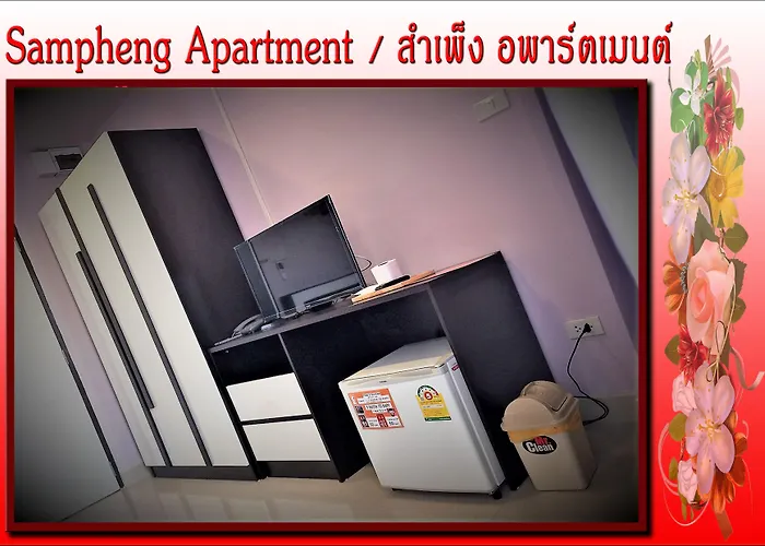 Sampheng 3*